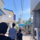 죽변한우백화점 이미지