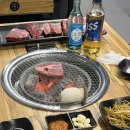 오소소 이미지