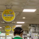 양북식당 이미지