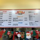 김밥이땡길때 이미지