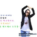 굿포유스킨 - 무안군 무안로 483 | 굿포유스킨