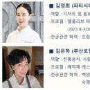 시즌2 이미지