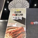 열정분식소 이미지