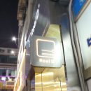 미니스톱 계양구청점 | 계산동샐러드 리얼디계양구청점 솔직후기