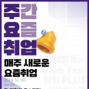 다인광고기획 이미지