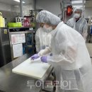 여수의료위생공사 이미지