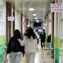 광주경신여자고등학교 이미지