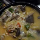 이정하순대 이미지