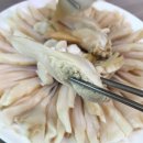 사계절회식당 이미지