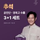 바를연한의원 이미지