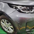 동남카랜드 이미지