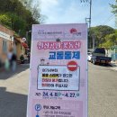 남부 제4주차장 화장실 이미지