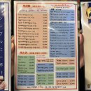 아케루 이미지