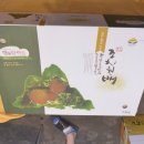 과일백화점 이미지