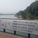 나드리노인복지회관 이미지