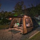 B10-2 | 송도국제캠핑장 B10 사이트, 아웃코스 아헨2 우중캠핑 후기