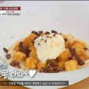 Mr.콩 이미지