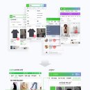 에이아이구조