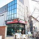 파라다이스유황천 이미지