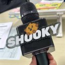 (주)교육과평가 | [🐥4주차] 영어교육과 교생실습 후기