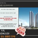 낙민역 이미지