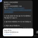 호텔문 | 울산 북구 키즈호텔 크레센트 문 [402호 토성 내돈내산 후기]