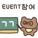 MAN 사우나 이미지