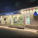블루샥 김해시청점