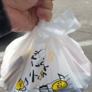 배고픈 덮밥이 안양만안점 이미지