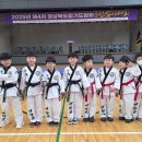 합기도천하관 이미지