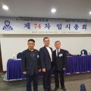 제이씨(JC)호텔 이미지