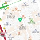 플랭크필라테스 - 강남구 테헤란로8길 22 | 강남구 필라테스 이용 안내 플랭크 필라테스 강남 가격·시설·후기 정보 한눈에 보기