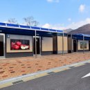 곤충나라 사과테마파크 오토캠핑장 이미지