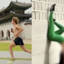길거리 용변에 상탈 러닝... 경복궁 주변서 외국인 민폐 이미지