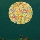 아트스토리미술학원 - 안성시 비룡1길 70 | 아트스토리미술학원