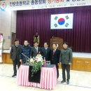 진량초등학교 이미지