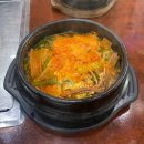 조박사갈비명가 이미지