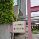 부평역사박물관 | [공지] 💝 토요일 오후 부평 문화원 부평역사 박물관 관람하며 좋은 옛 정보 확인하며 시간 보내기