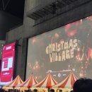 현지마을회관 | 부산 센텀시티 2025 산타마을 크리스마스 빌리지 일요일 저녁 다녀온 후기