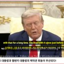 Reptiles green face flash-shining during WH meeting 이미지