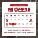 서남경대비뇨의학과 이미지