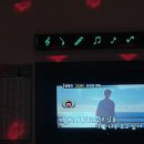 가희 노래연습장 이미지