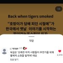 신한종합가스 | 비염의 계절이 시작됐다