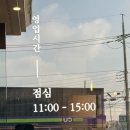 봉남5길 이미지