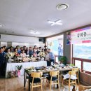 길손가든 이미지