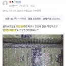 주)알싸한