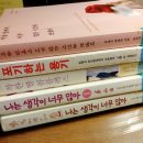 다라입시미술학원