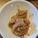구락 | 제주 서귀포 맛집 중식 맛집 어향가지 맛집 구락 솔직 후기