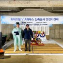 (유)더본건설 이미지