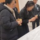 한밭상조 | 한밭장례식장 최초 화장전문 상조와 함께 ..